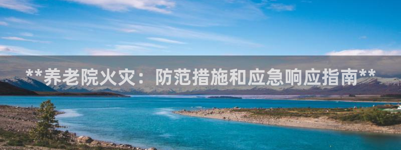 韦德国际1946官网