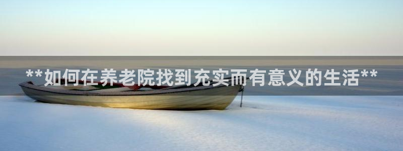 韦德官方下载