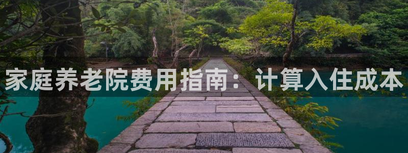 韦德1946下载