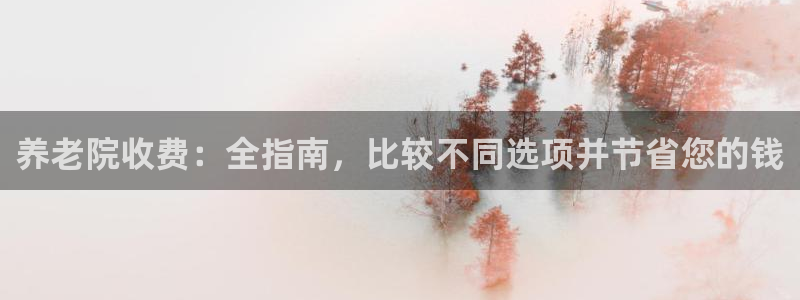 韦德游戏大厅