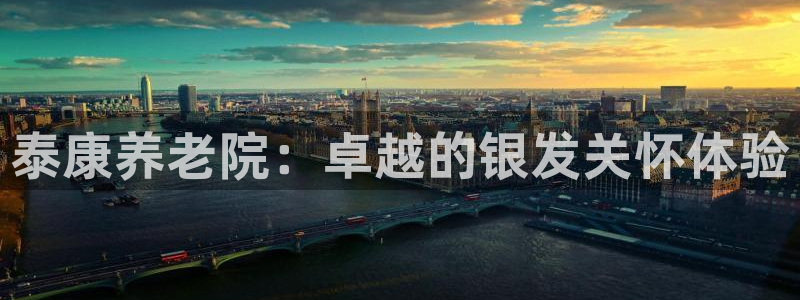 韦德1946娱乐