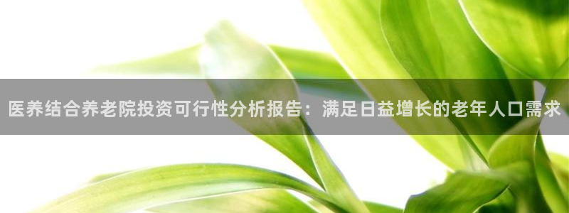 韦德国际1946官网