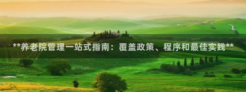 韦德 网址