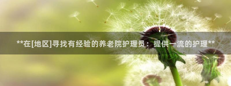 韦德1946手机