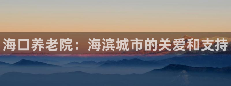 韦德1946官方