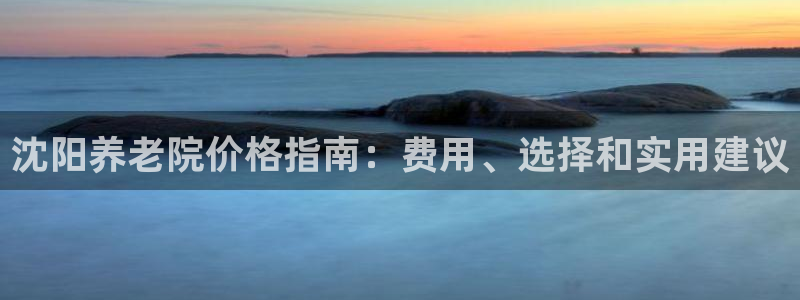 韦德app手机下载