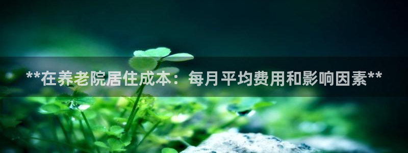 韦德合集