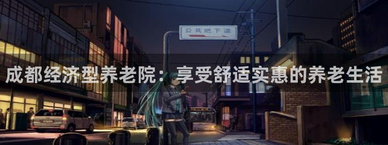 韦德属于什么