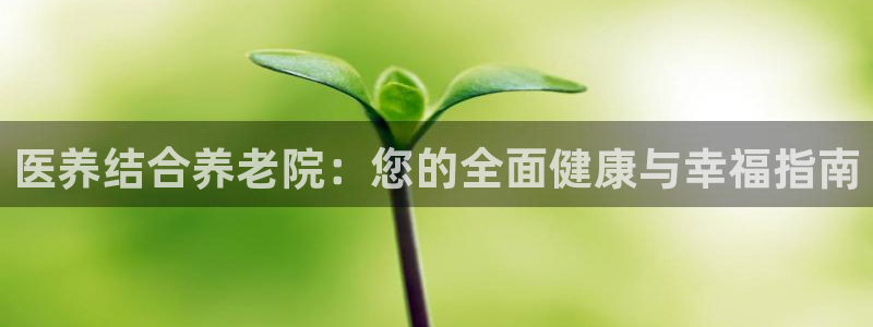 1946韦德官网