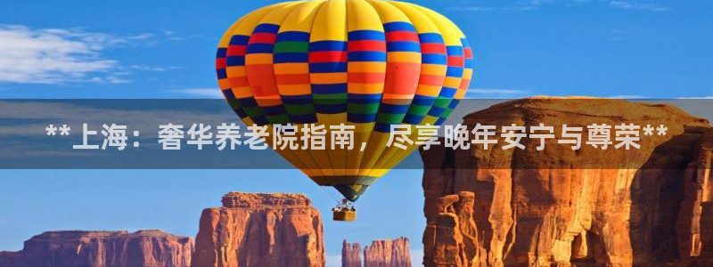 韦德全系列