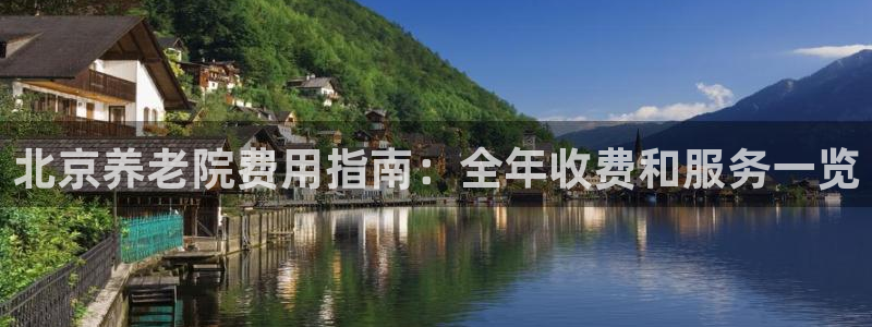 韦德官网注册推荐网站是什么