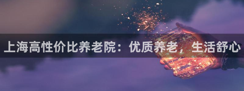 韦德1946源自英国