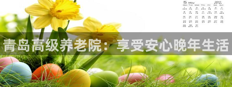1946韦德官网