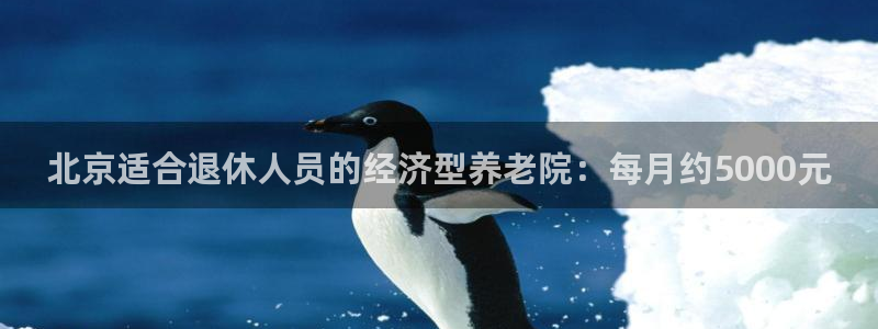 韦德国际体育