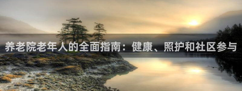 韦德bietview官网