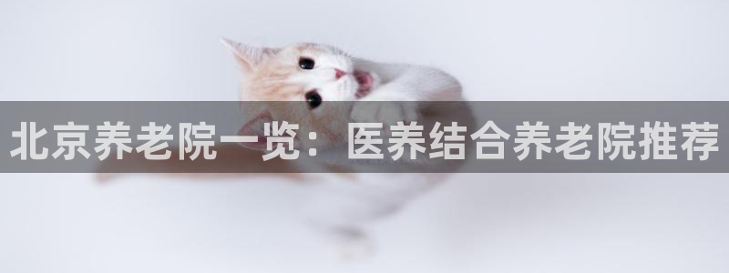 1946韦德官方网站