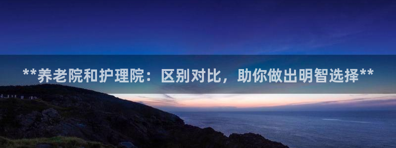 韦德事件