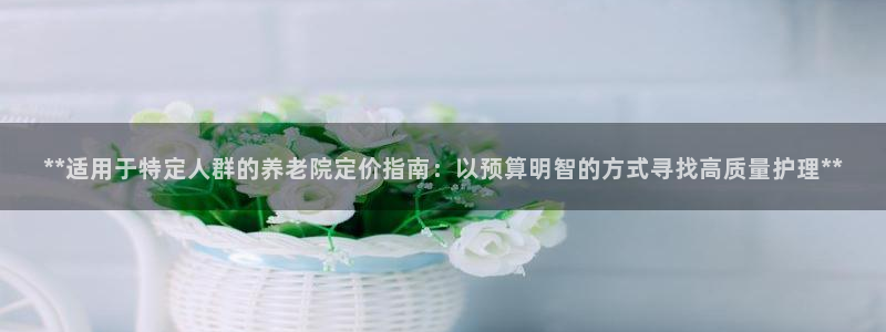 韦德 网址
