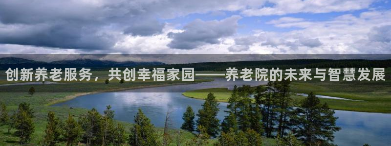 韦德游戏注册需要什么