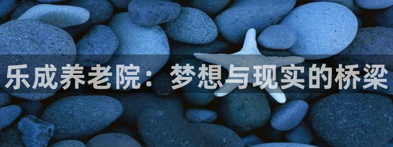 韦德下载