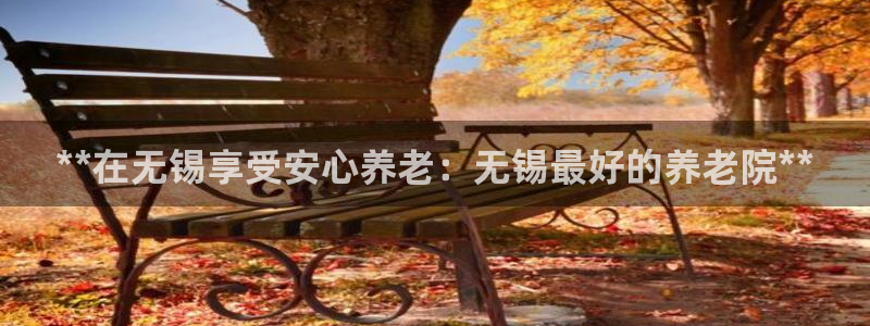 韦德网站官网