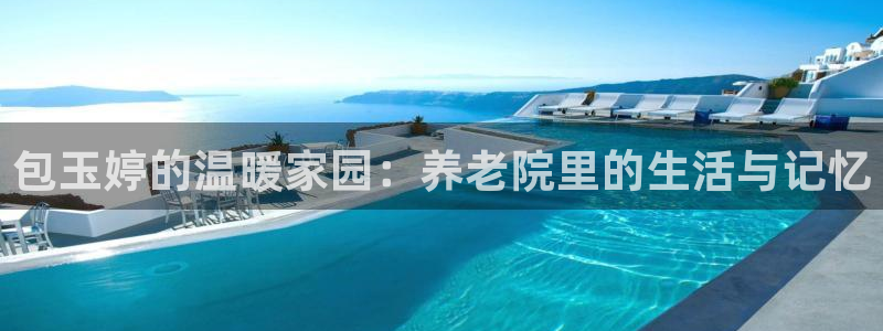 韦德属于什么