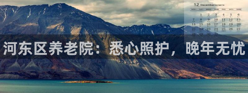 韦德游戏网址