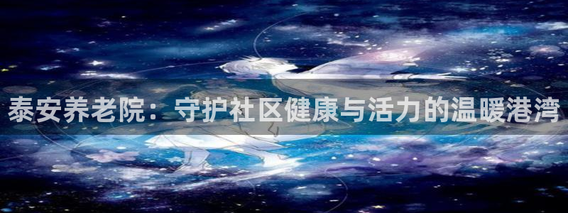 韦德惨案