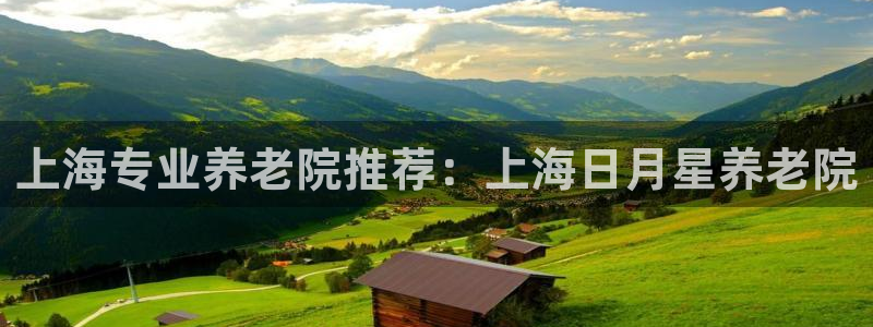 韦德app手机下载