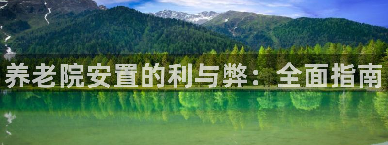 韦德游戏注册要用驾驶证嘛