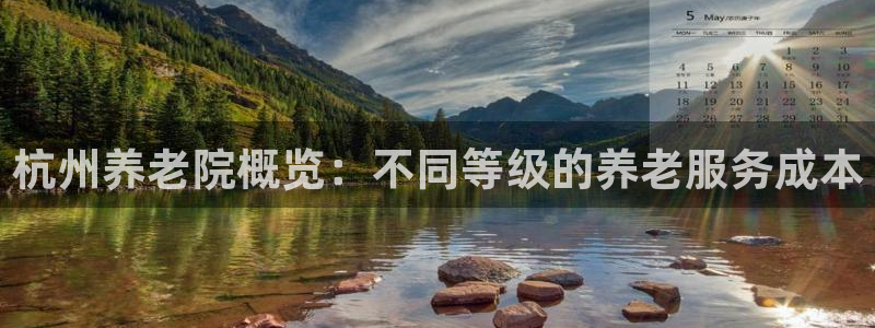 韦德注册手机版下载