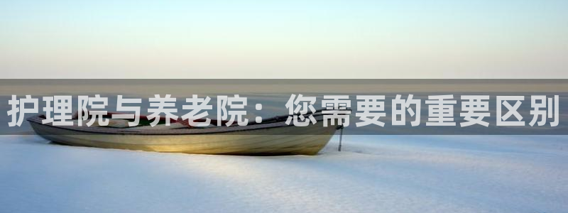 韦德1946博客