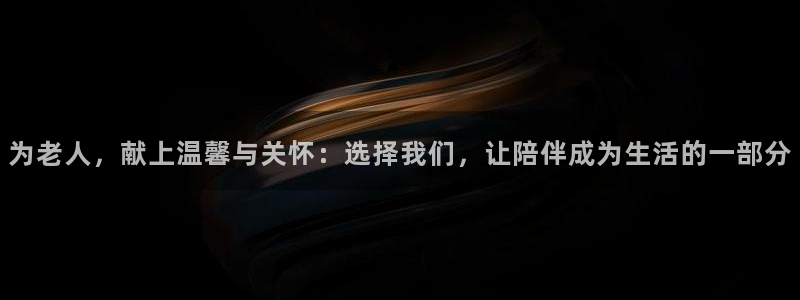 韦德1946备用网站