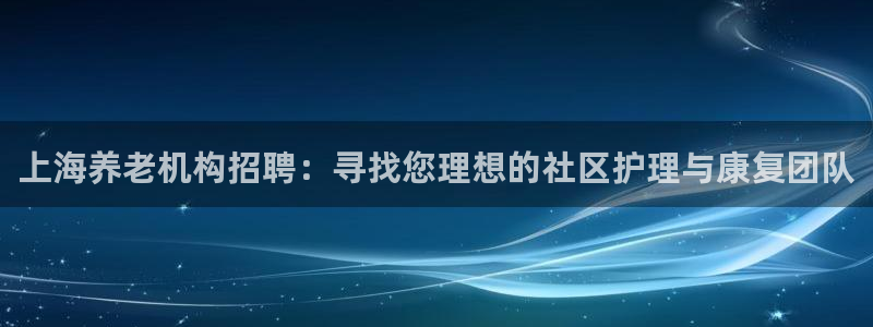 韦德1946体育官方入口