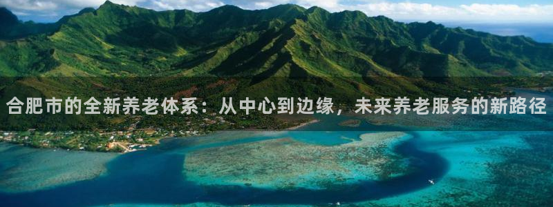 韦德8月22日开启中国行