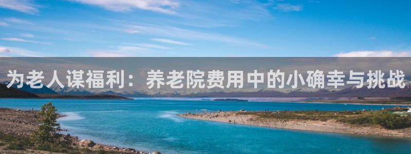 韦德游戏注册是搞什么的