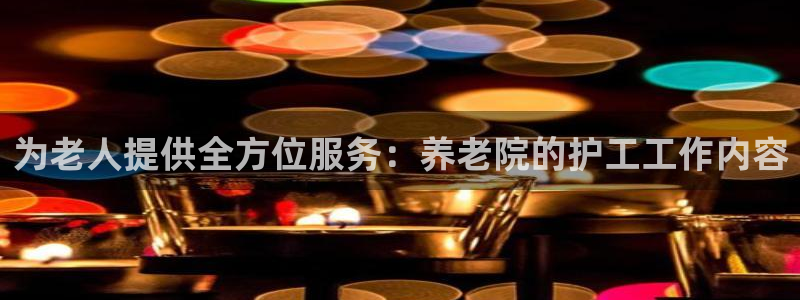 韦德游戏网址