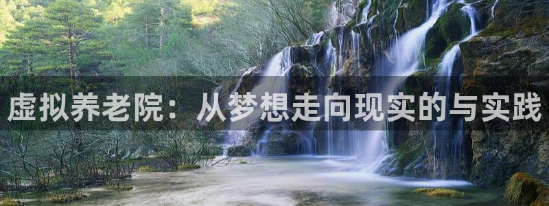 韦德1946手机
