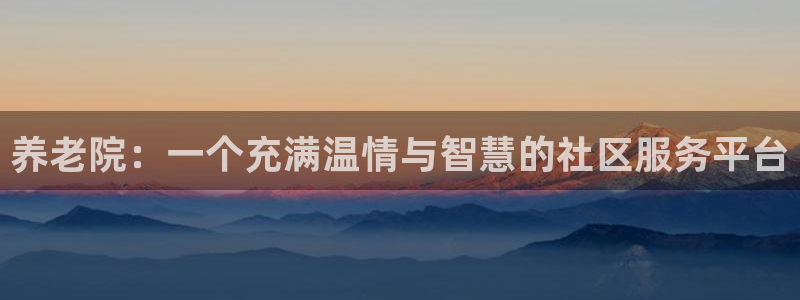 韦德网站官网