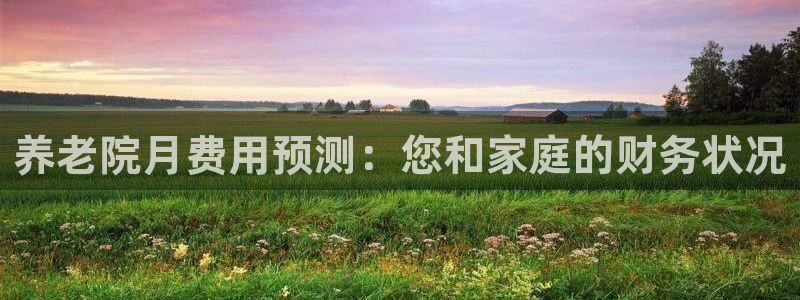 韦德8月22日开启中国行