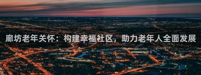 韦德的游戏