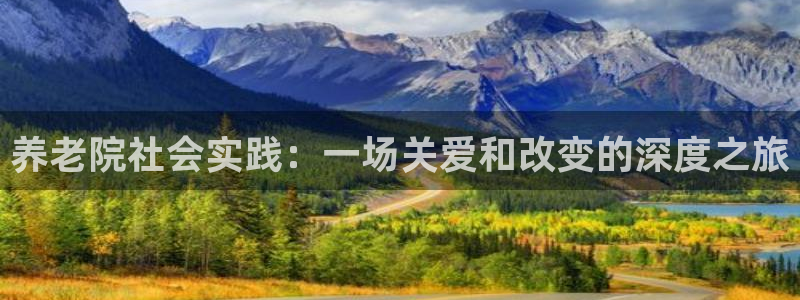 1946韦德官方网站
