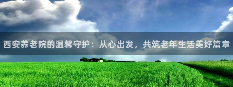 韦德下载