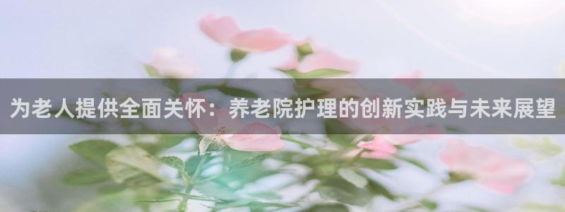 韦德下载