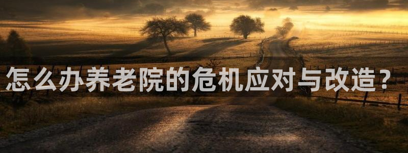 韦德app手机下载