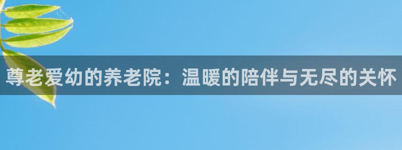 韦德游戏注册要用户口薄