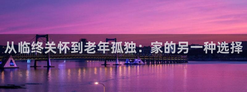 韦德1946bet