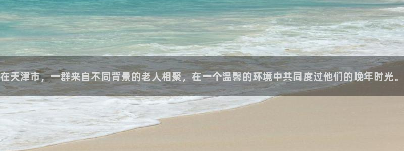 韦德游戏注册要用户口薄