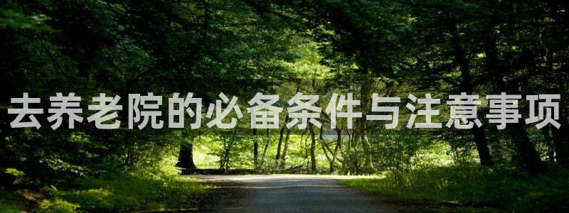韦德游戏网址