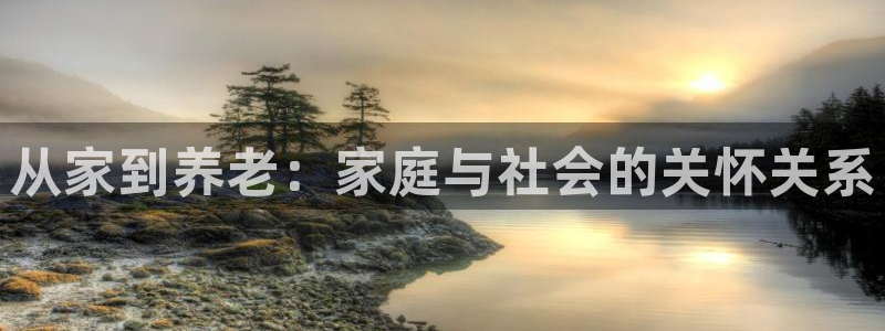 韦德官方下载